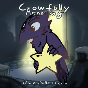 Crowfully Menacing - Star Crow - Enamel Pin (Pre-Order)